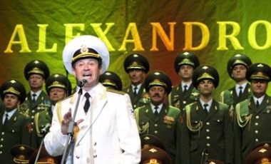 Alexandrovci